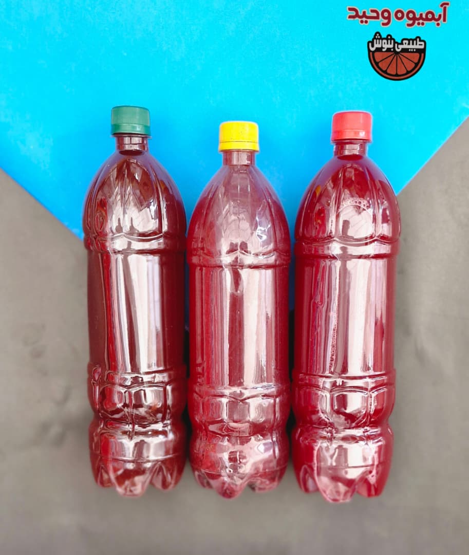 آب زرشک، زغال اخته، آلبالو