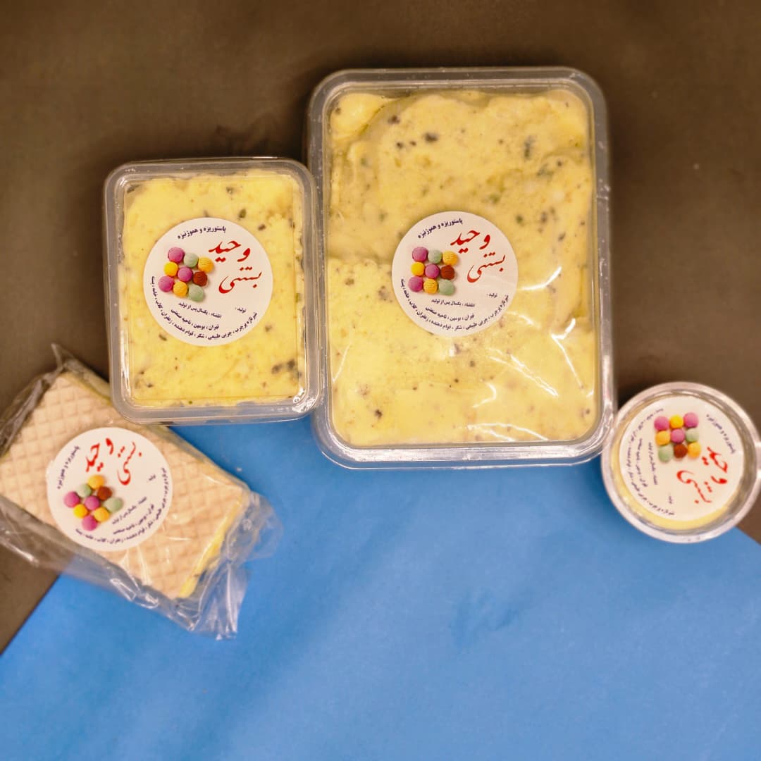 بستنی مغزدار