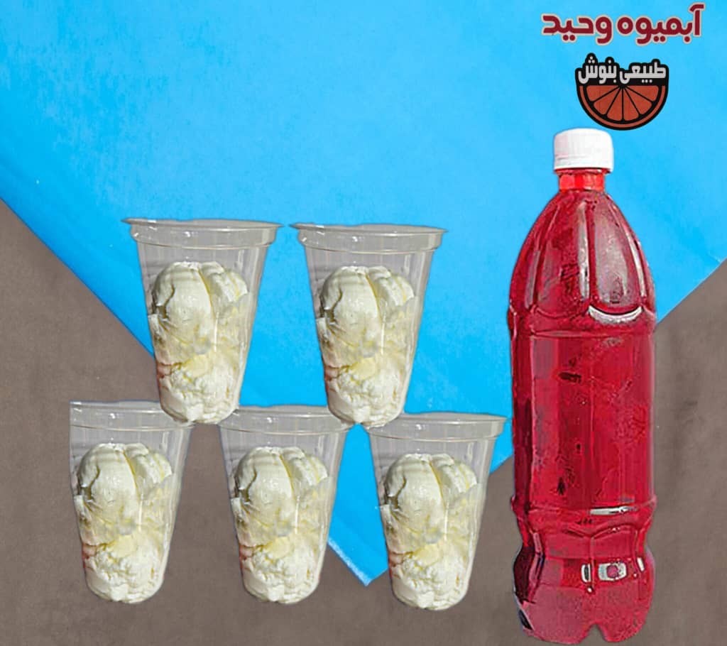 شاتوت بستنی