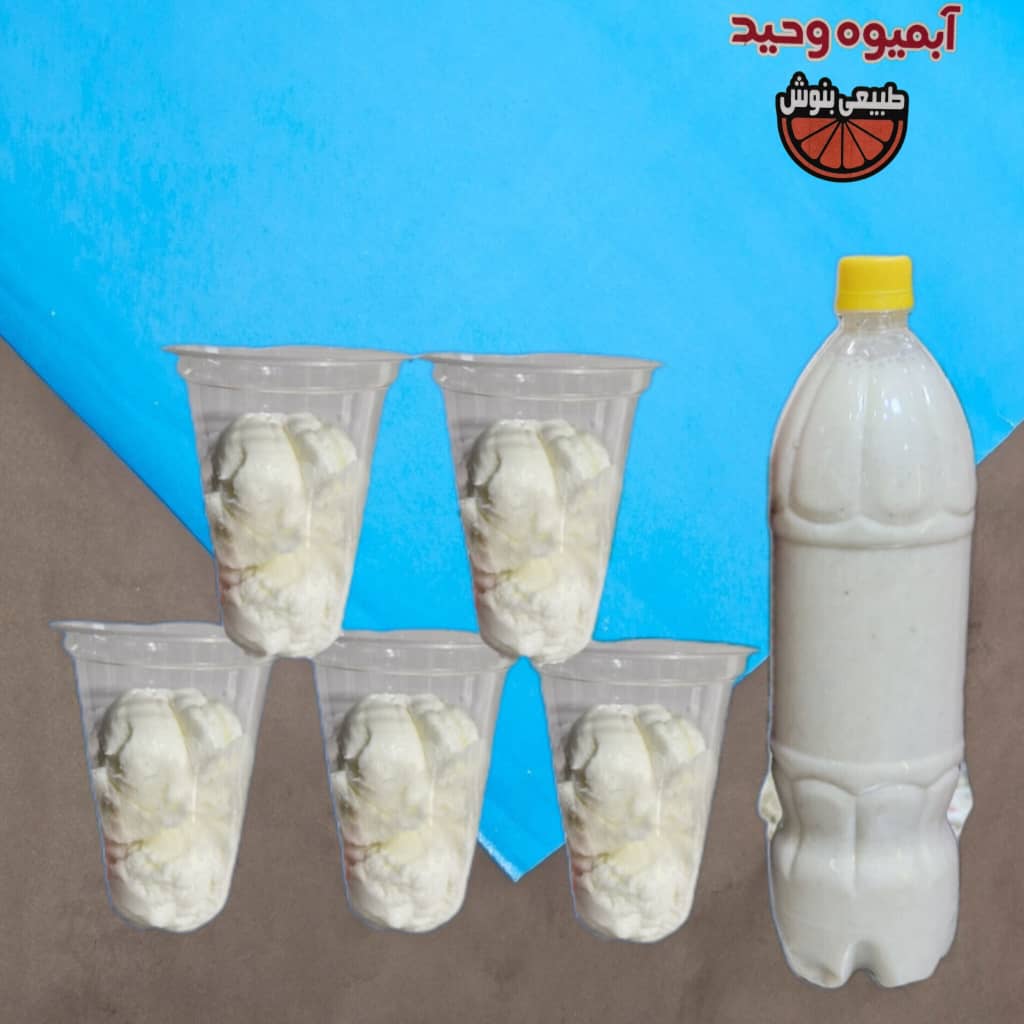 شیرموز بستنی